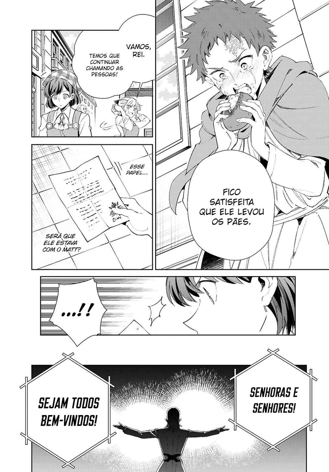 Watashi no Oshi wa Akuyaku Reijou. Chapter 53 - Page 34