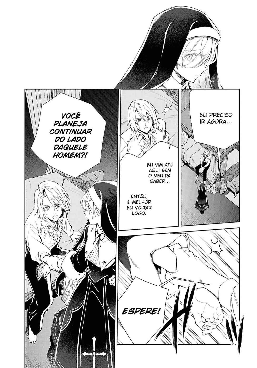 Watashi no Oshi wa Akuyaku Reijou. Chapter 53 - Page 4