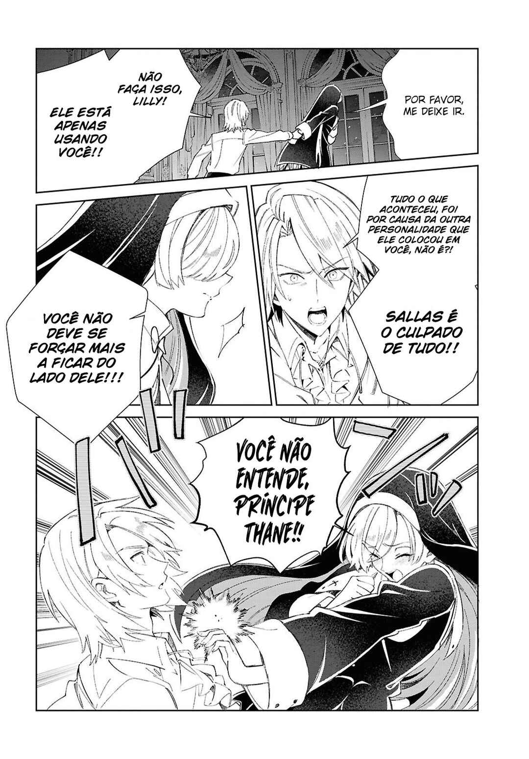 Watashi no Oshi wa Akuyaku Reijou. Chapter 53 - Page 5