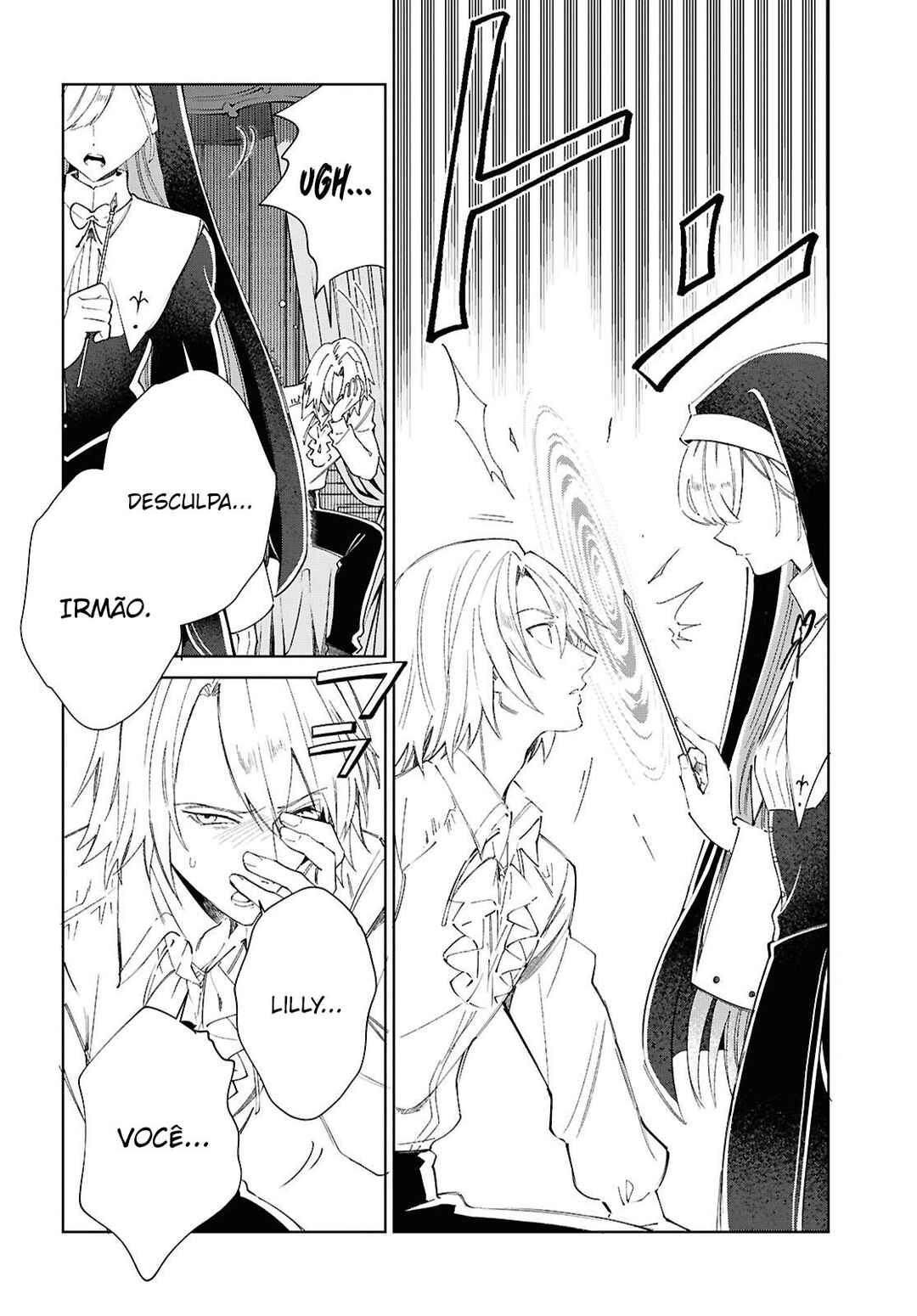 Watashi no Oshi wa Akuyaku Reijou. Chapter 53 - Page 7