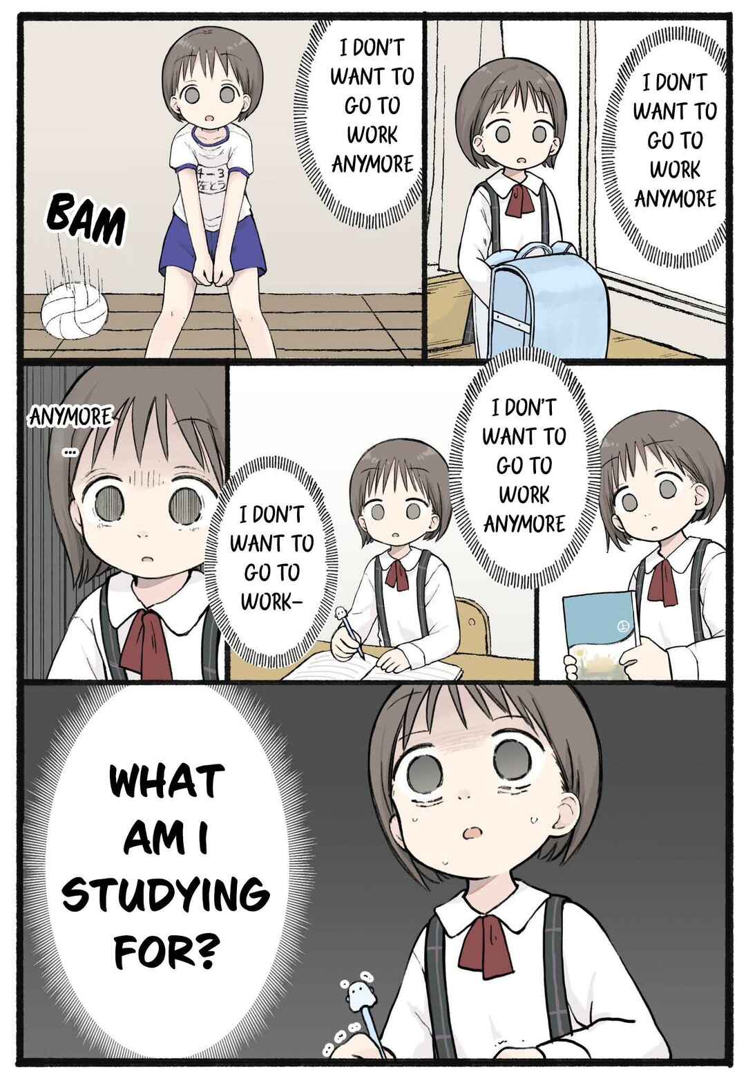 Shiranai Oneesan Chapter ? - Page 2