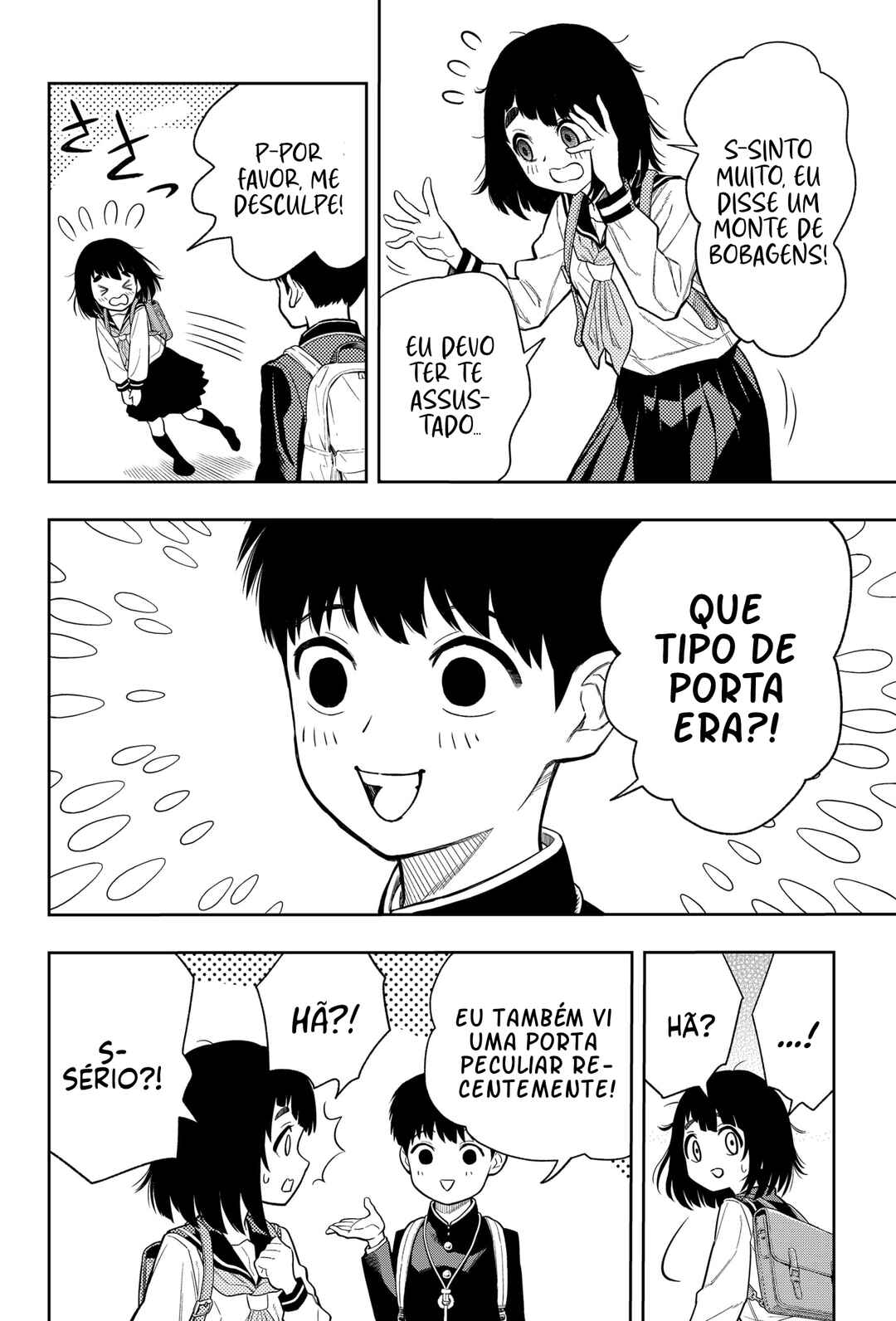 Asura no Sata Chapter 2 - Page 13