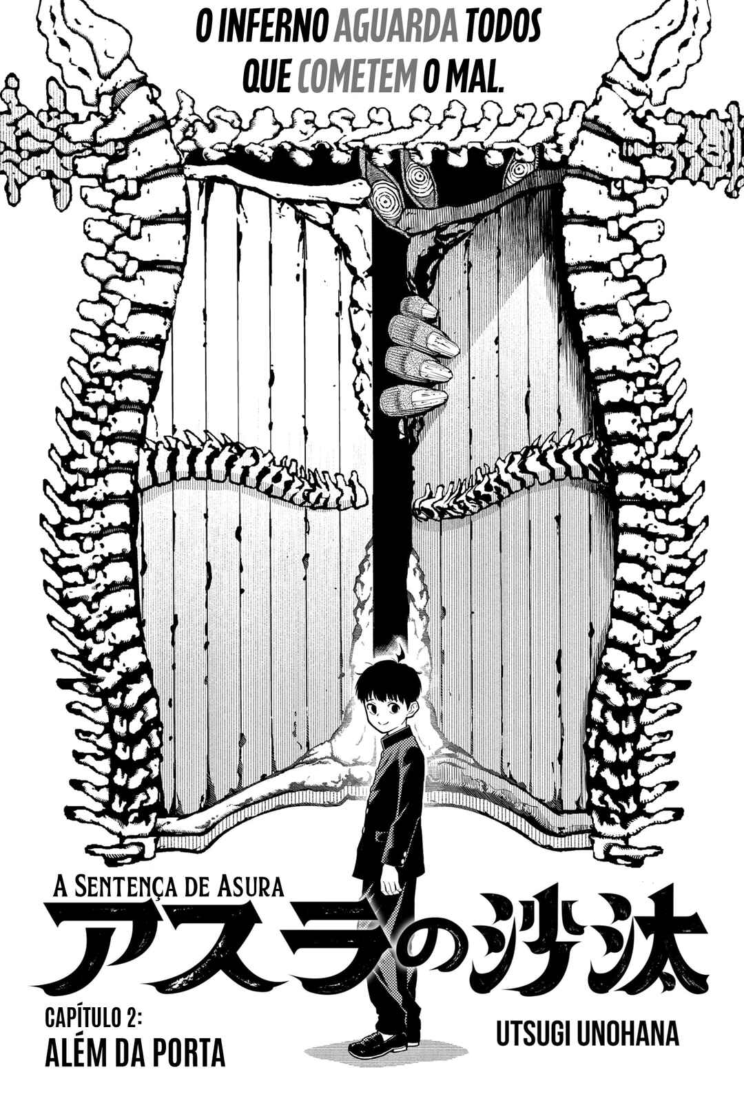 Asura no Sata Chapter 2 - Page 2