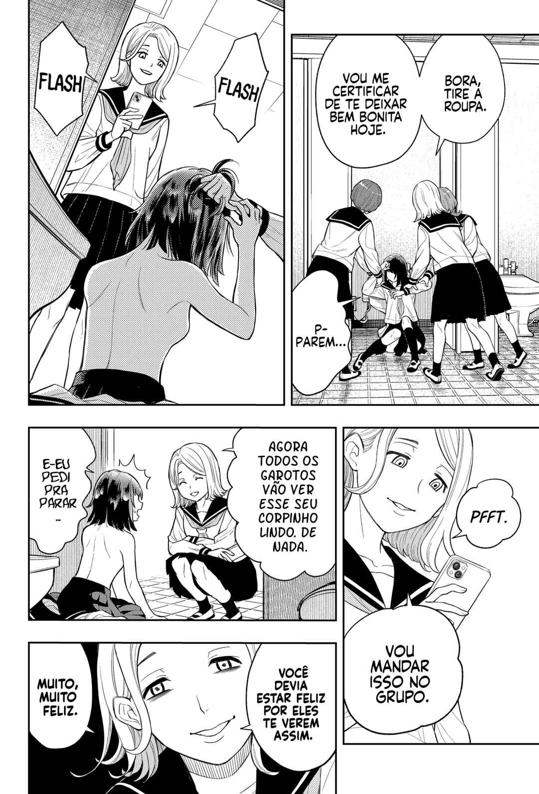 Asura no Sata Chapter 2 - Page 23
