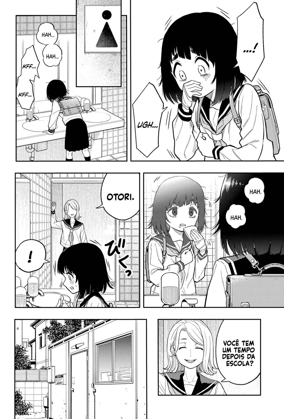 Asura no Sata Chapter 2 - Page 29