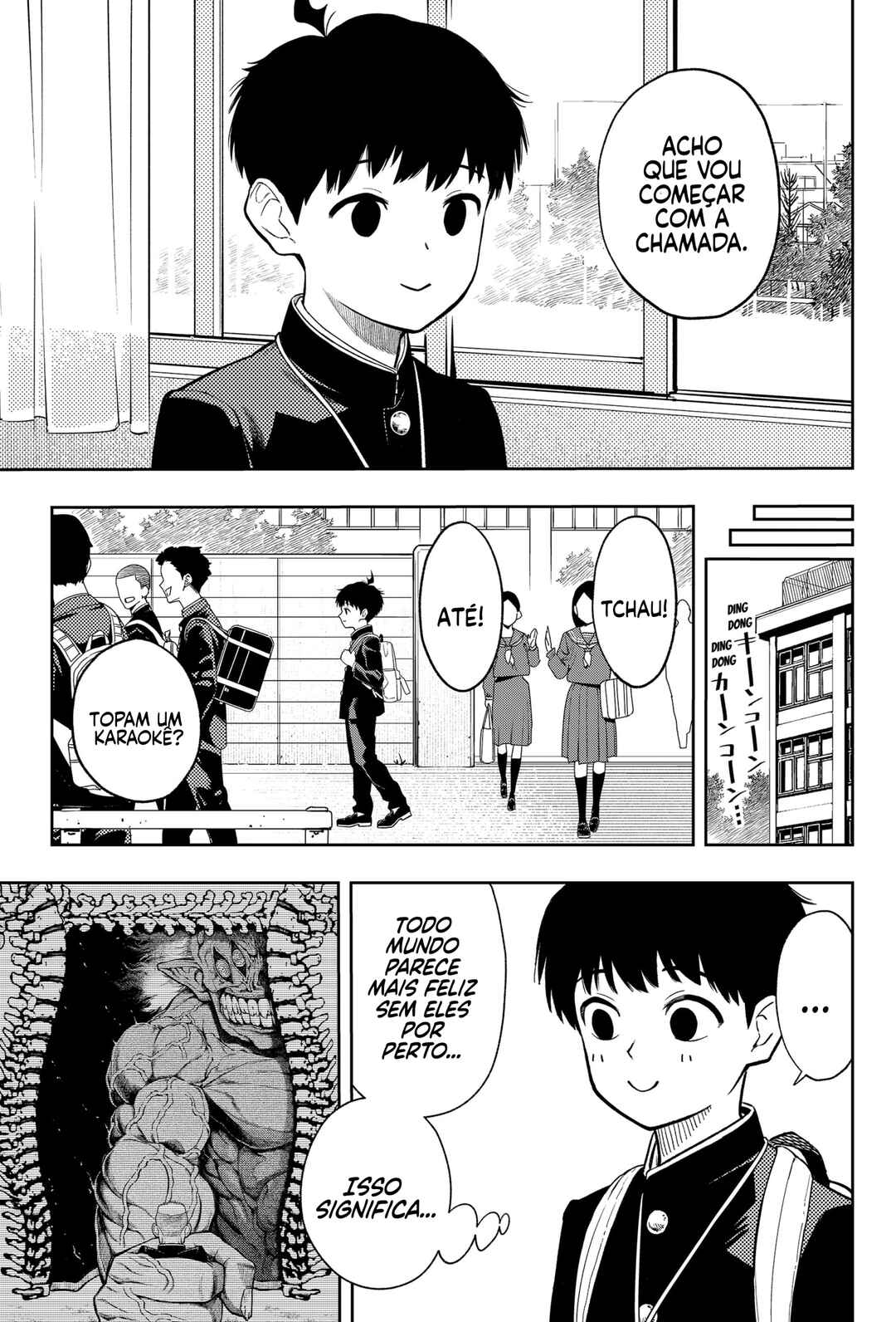 Asura no Sata Chapter 2 - Page 4