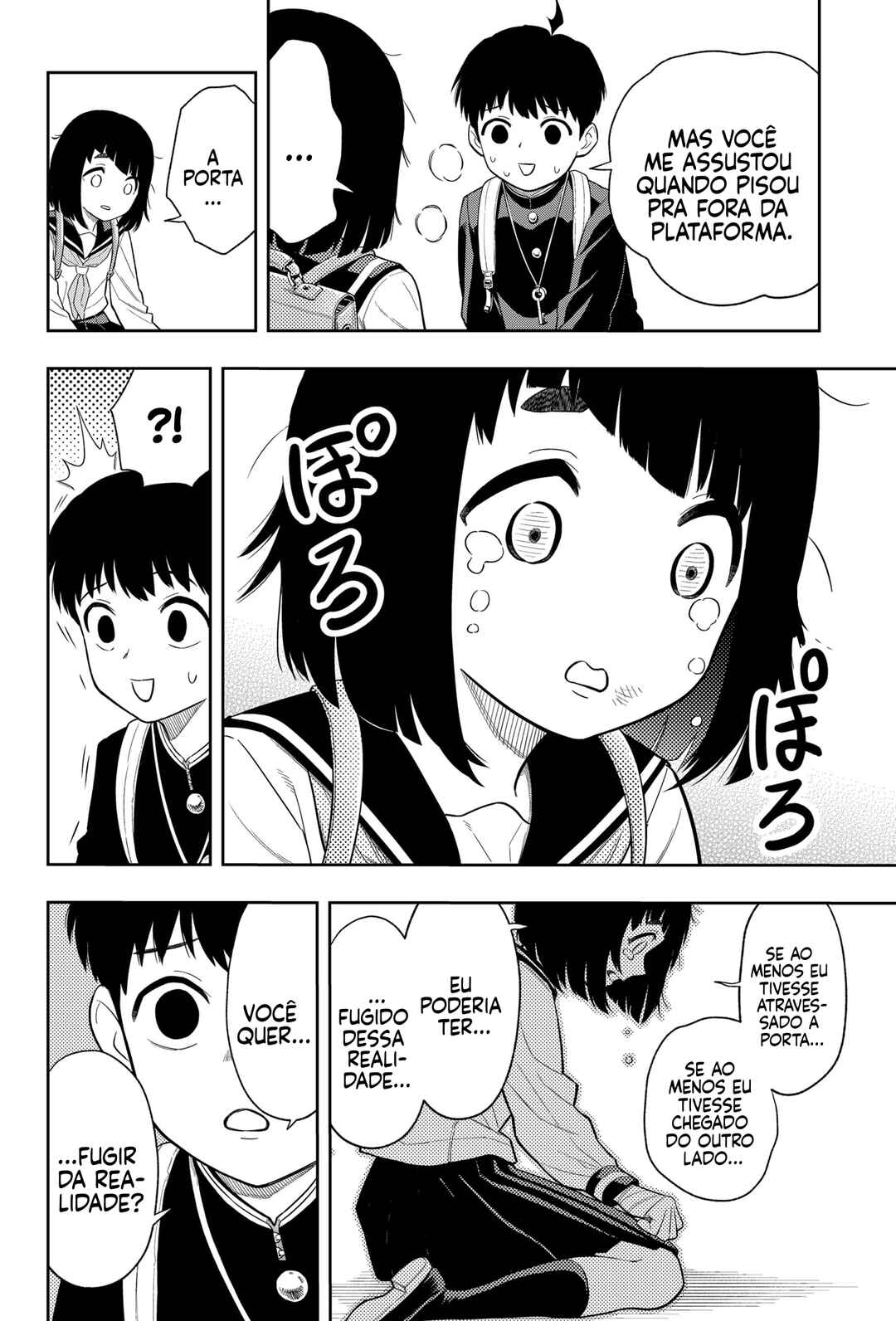 Asura no Sata Chapter 2 - Page 41