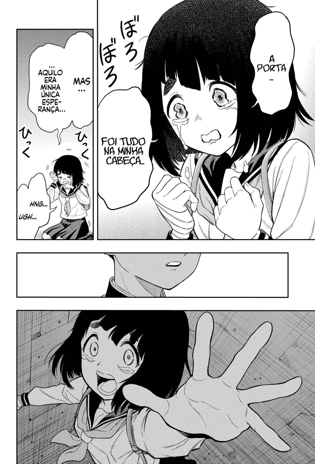 Asura no Sata Chapter 2 - Page 43