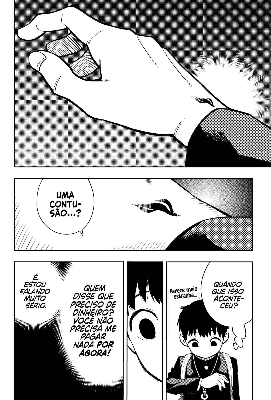 Asura no Sata Chapter 2 - Page 7