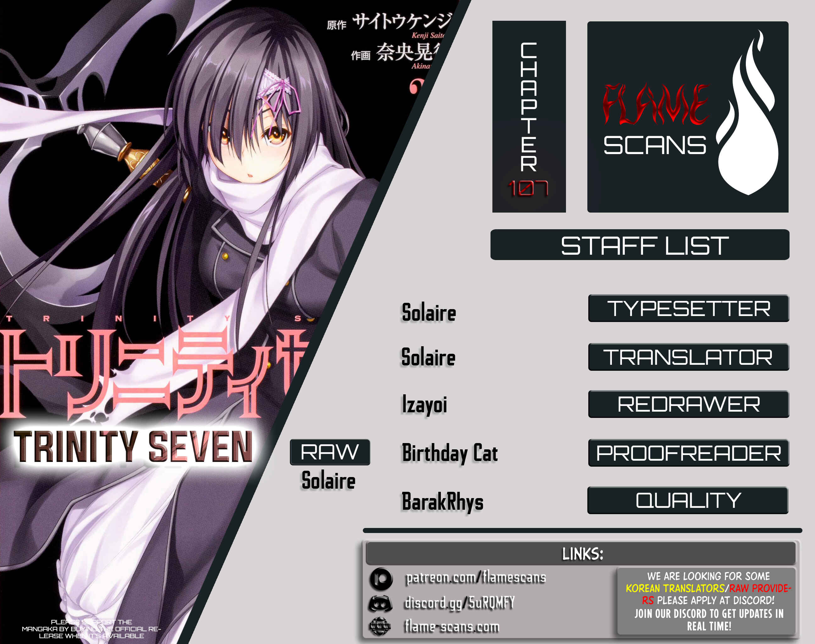 Trinity Seven - 7-Nin no Masho Tsukai Chapter 107 - Page 1