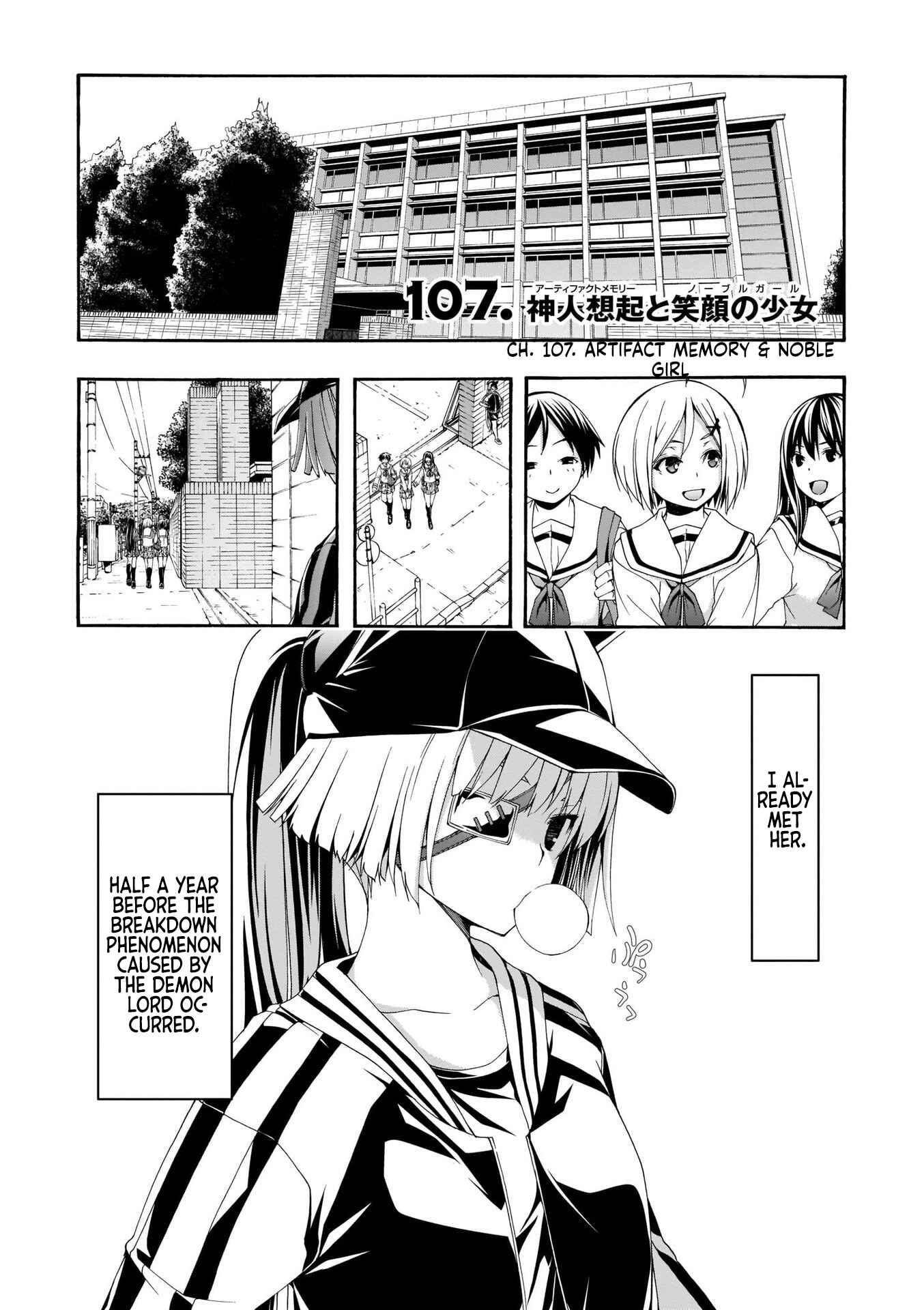 Trinity Seven - 7-Nin no Masho Tsukai Chapter 107 - Page 2