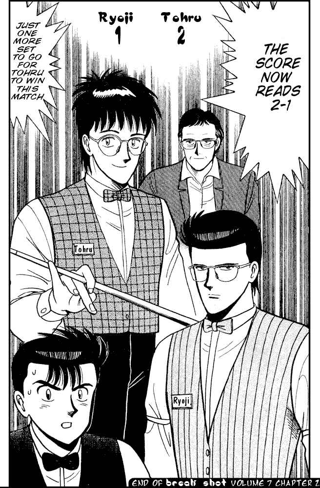 Break Shot Chapter 59 - Page 17