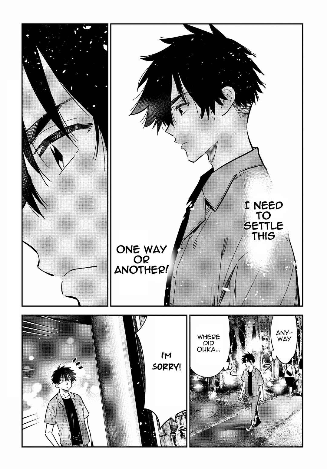 Shiunji-ke no Kodomotachi Chapter 34 - Page 10