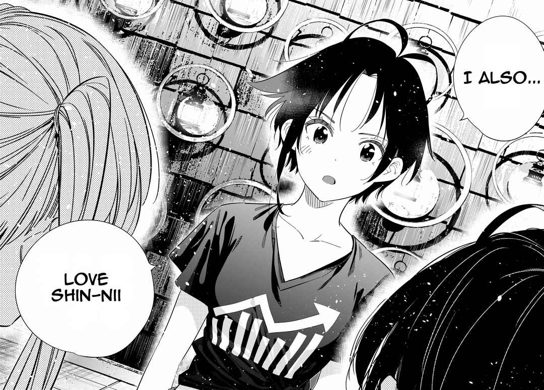Shiunji-ke no Kodomotachi Chapter 34 - Page 13