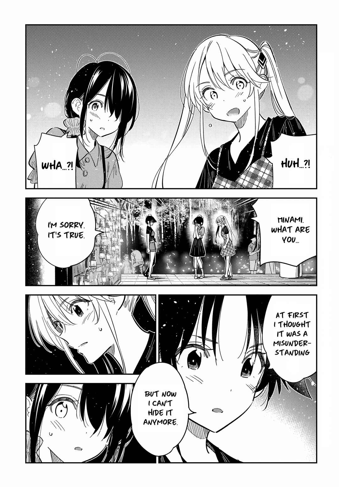 Shiunji-ke no Kodomotachi Chapter 34 - Page 14