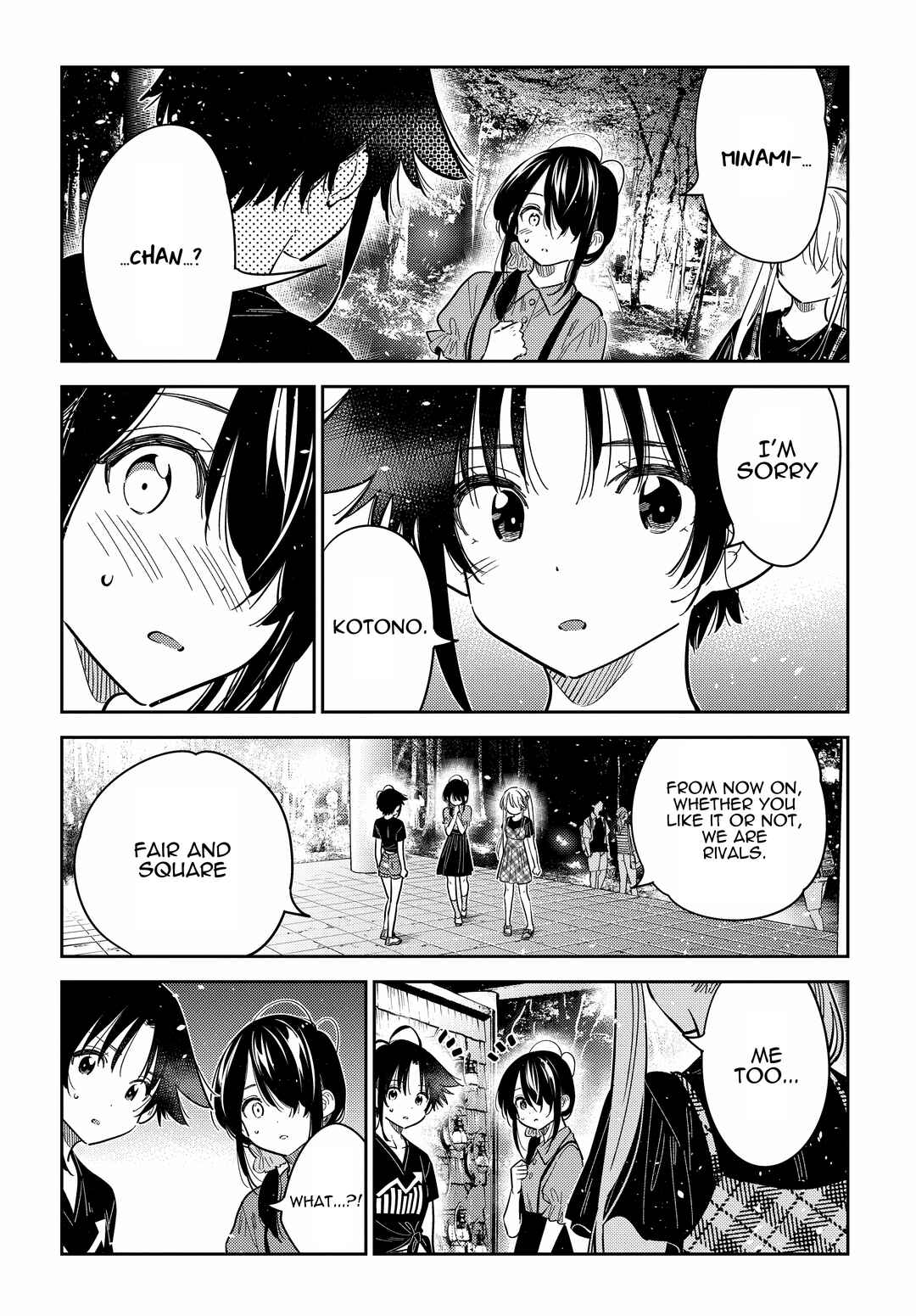 Shiunji-ke no Kodomotachi Chapter 34 - Page 15