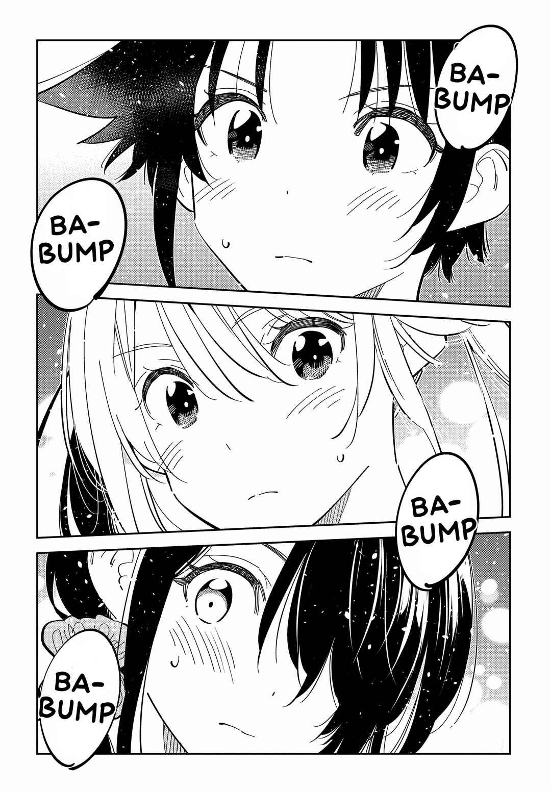Shiunji-ke no Kodomotachi Chapter 34 - Page 21