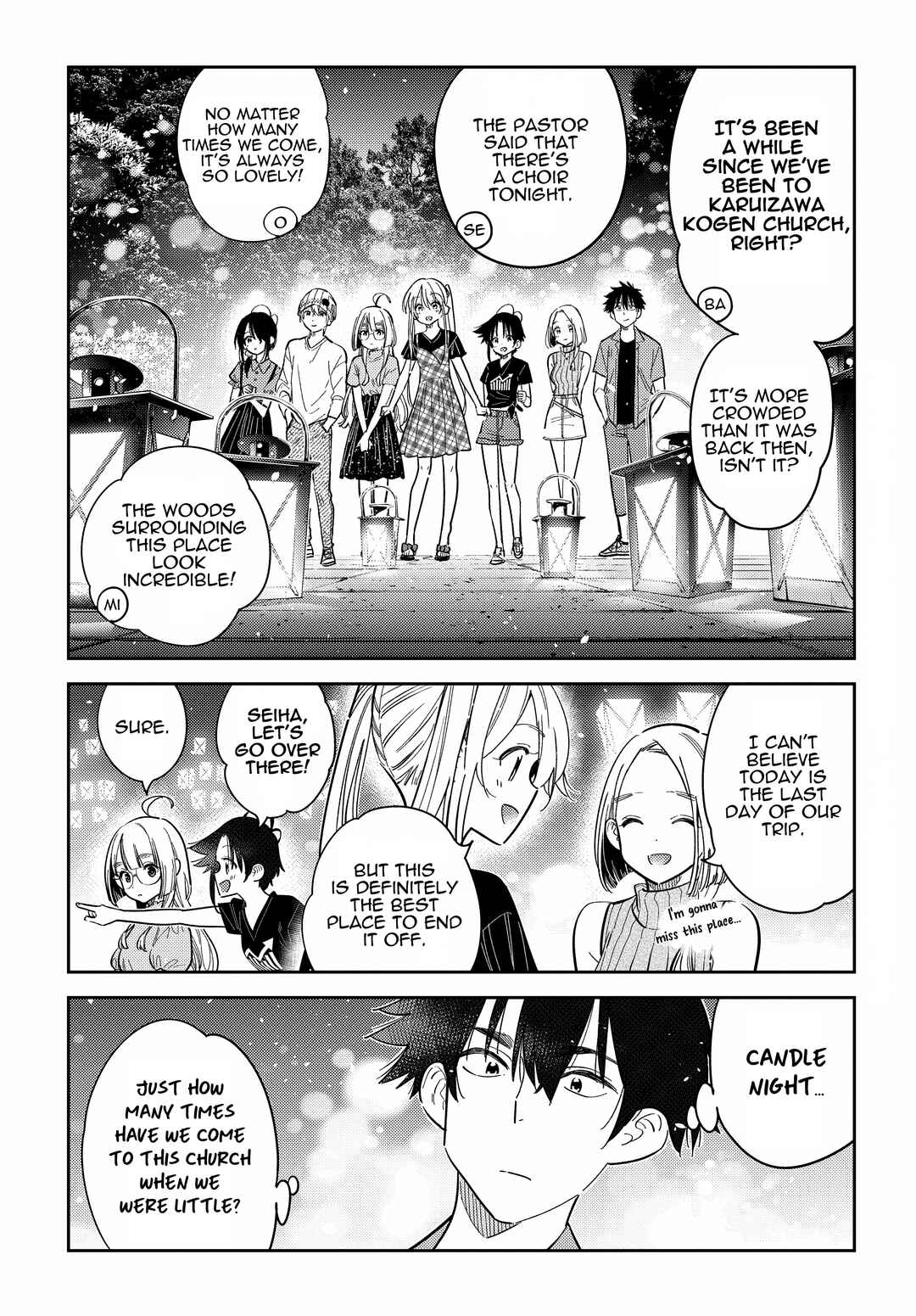 Shiunji-ke no Kodomotachi Chapter 34 - Page 4
