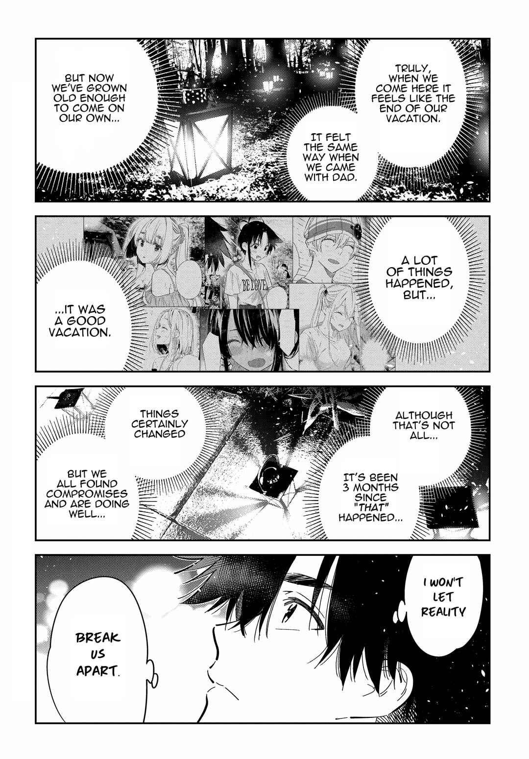 Shiunji-ke no Kodomotachi Chapter 34 - Page 5