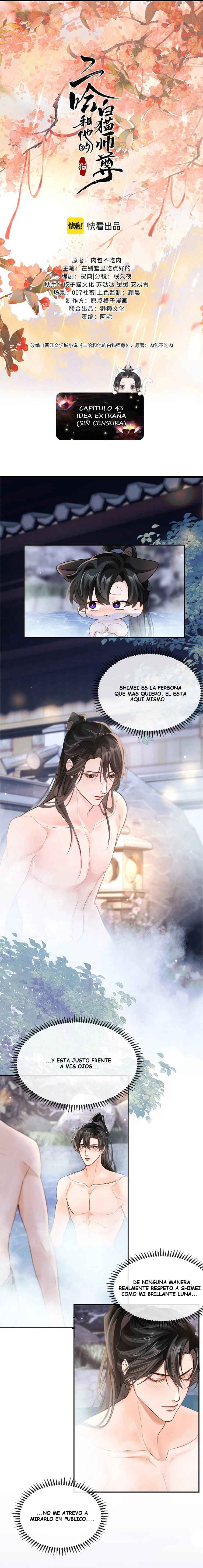 The Husky and His White Cat Shizun Chapter 43 - Page 2