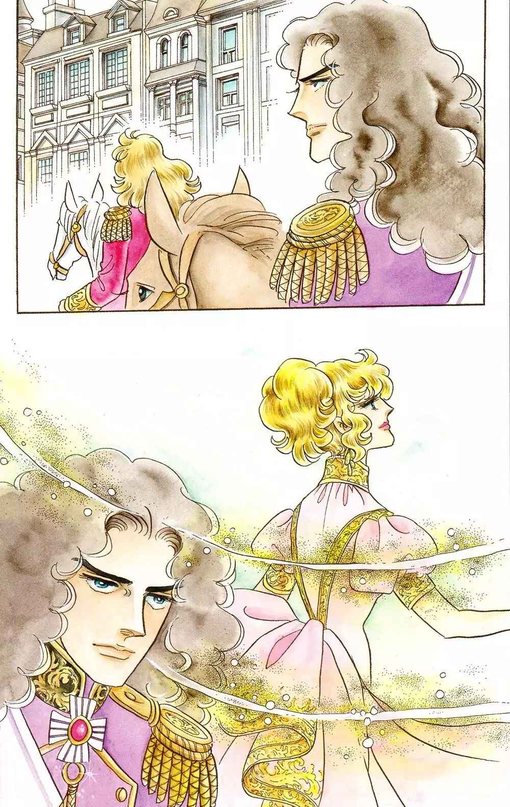 Versailles no Bara Chapter 62 - Page 4