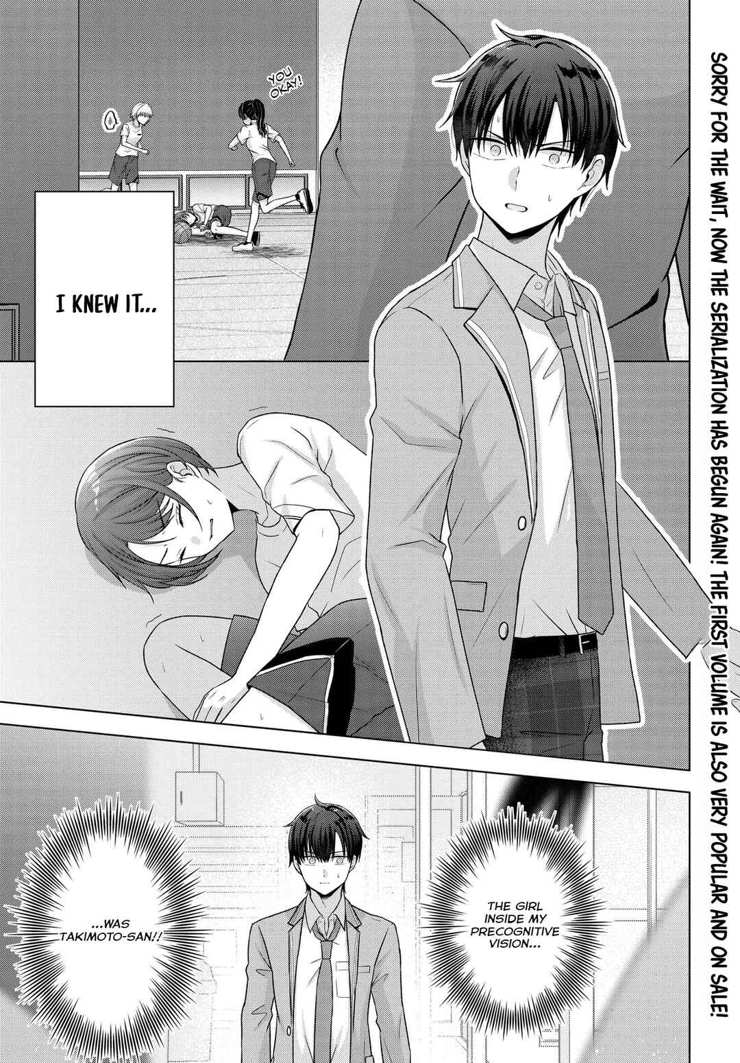 Suufungo no Mirai ga Wakaru You ni Natta kedo, Onnagokoro wa Wakaranai. Chapter 6 - Page 2