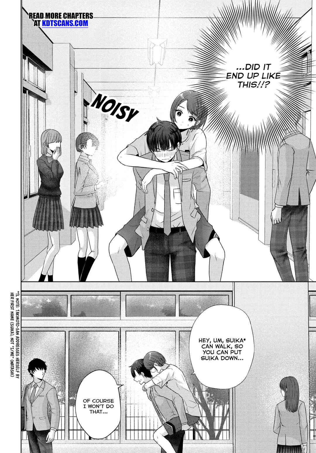 Suufungo no Mirai ga Wakaru You ni Natta kedo, Onnagokoro wa Wakaranai. Chapter 6 - Page 9