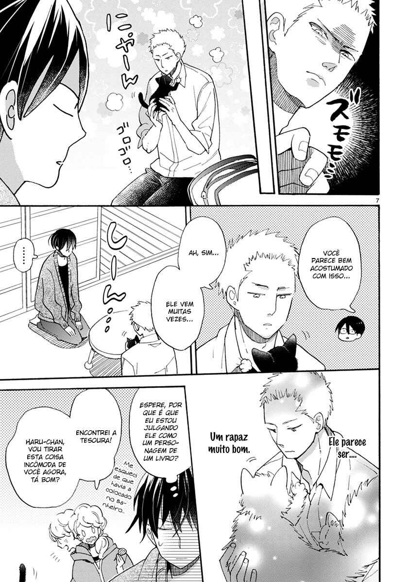 Doukyonin wa Hiza, Tokidoki, Atama no Ue. Chapter 10.1 - Page 7