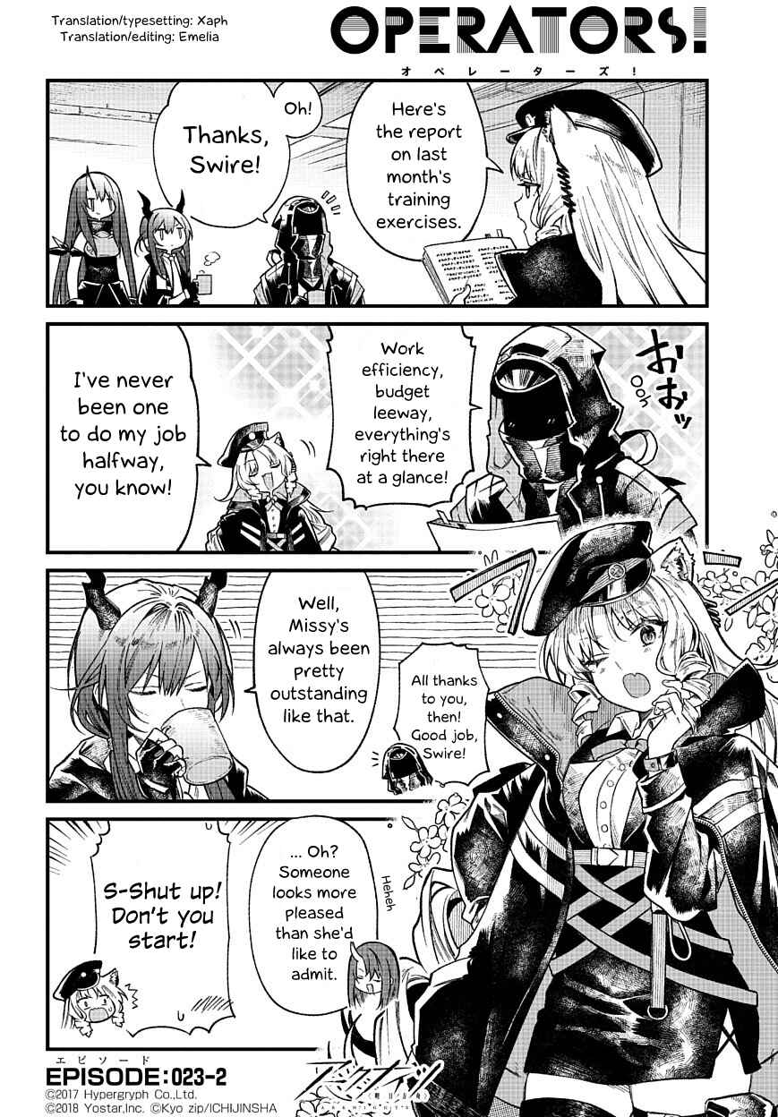 Arknights OPERATORS! Chapter 23.2 - Page 1