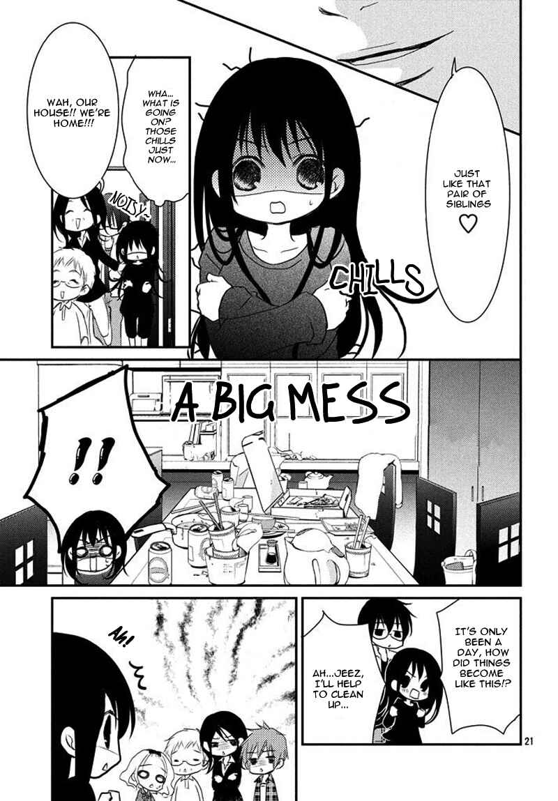 Ani ga Imouto de Imouto ga Ani de Chapter 2 - Page 21