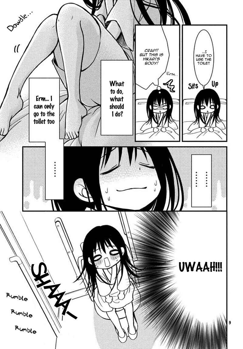Ani ga Imouto de Imouto ga Ani de Chapter 2 - Page 9