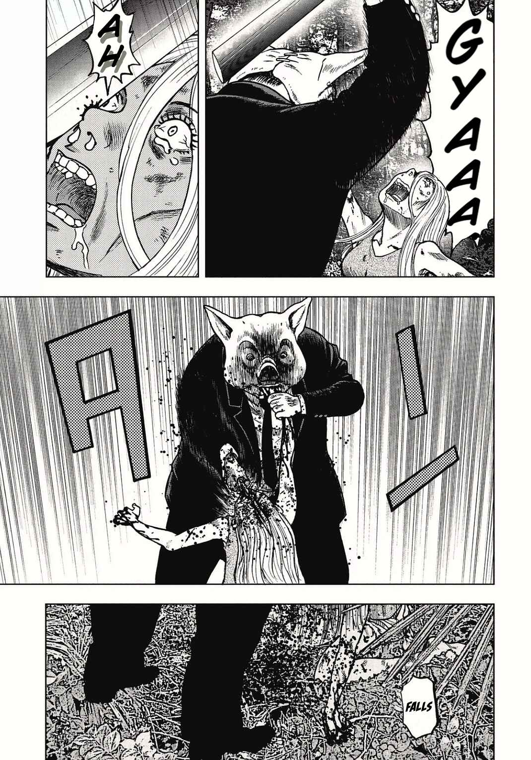 Kichikujima Chapter 1 - Page 13