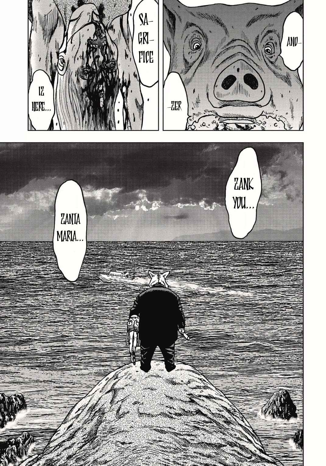 Kichikujima Chapter 1 - Page 17