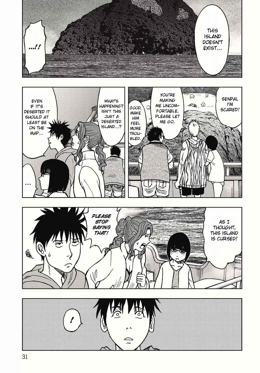 Kichikujima Chapter 1 - Page 32
