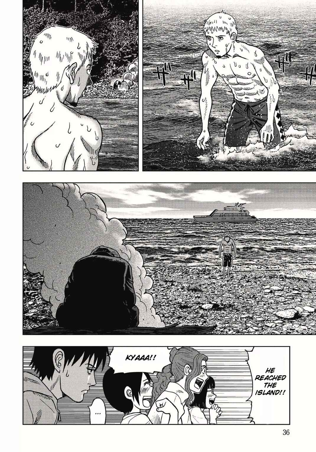Kichikujima Chapter 1 - Page 37