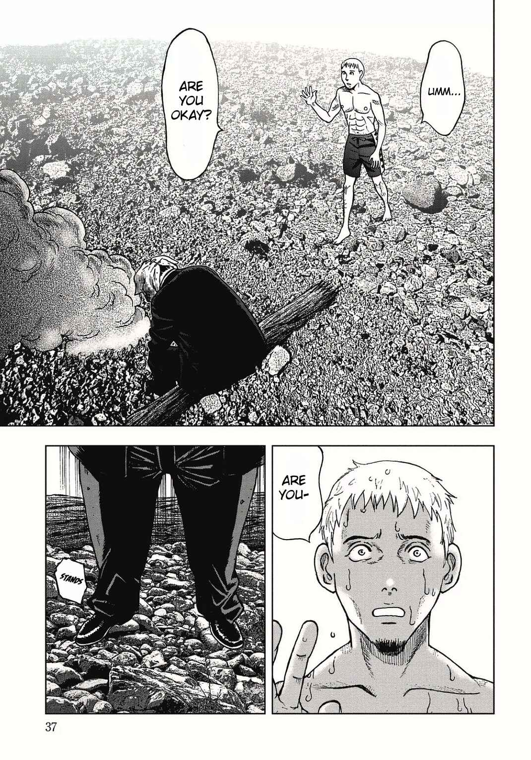Kichikujima Chapter 1 - Page 38