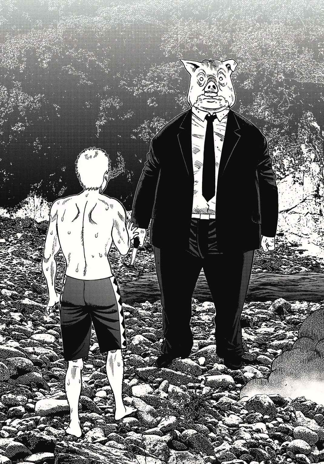 Kichikujima Chapter 1 - Page 39