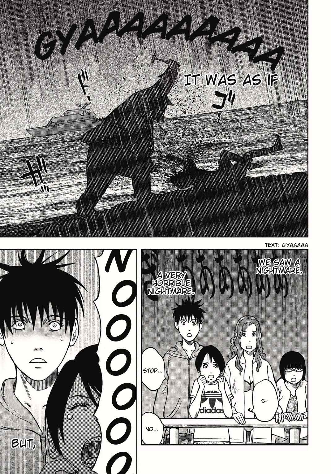 Kichikujima Chapter 1 - Page 43