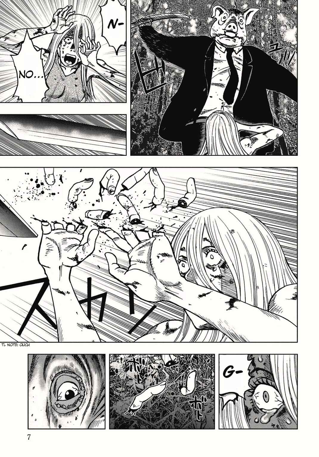 Kichikujima Chapter 1 - Page 9