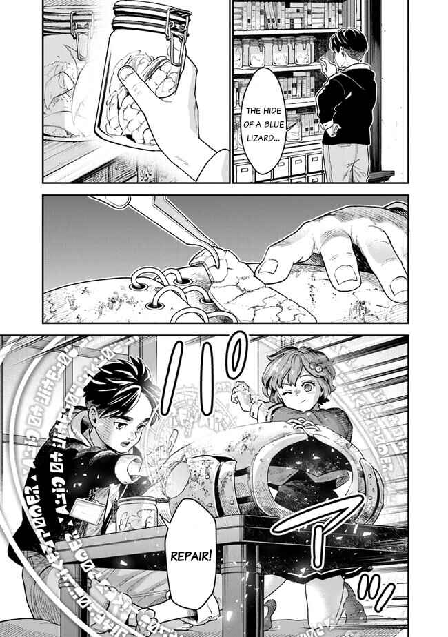 Seikatsu Mahoutsukai no Gekokujou Chapter 1 - Page 11