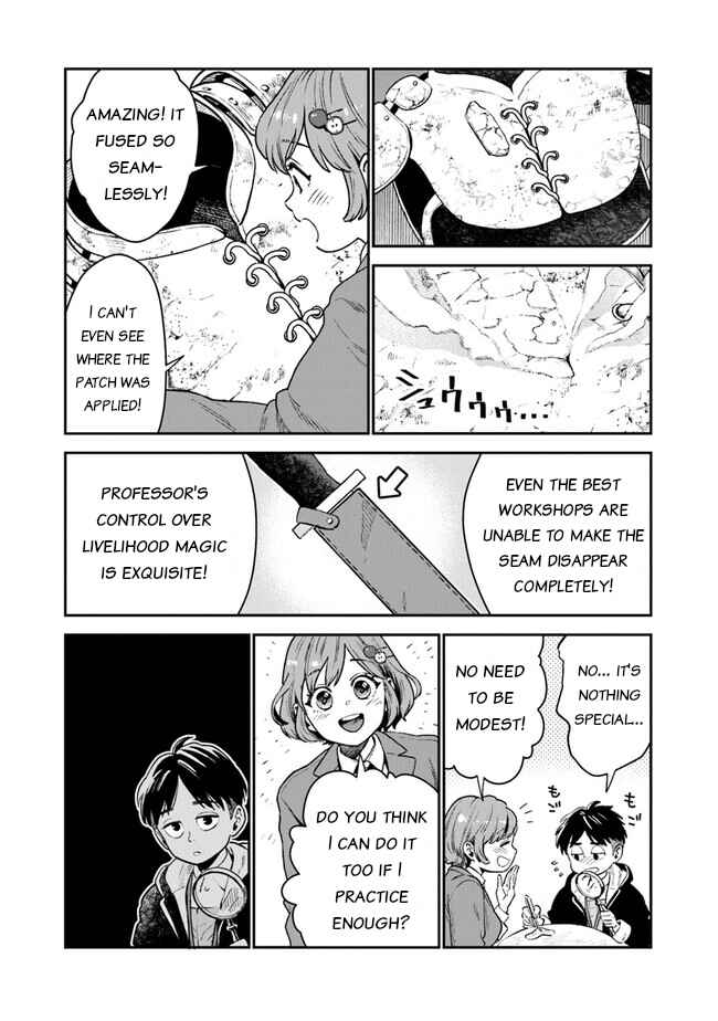 Seikatsu Mahoutsukai no Gekokujou Chapter 1 - Page 12