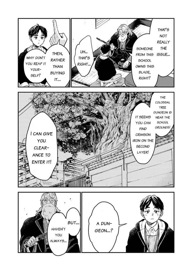 Seikatsu Mahoutsukai no Gekokujou Chapter 1 - Page 21