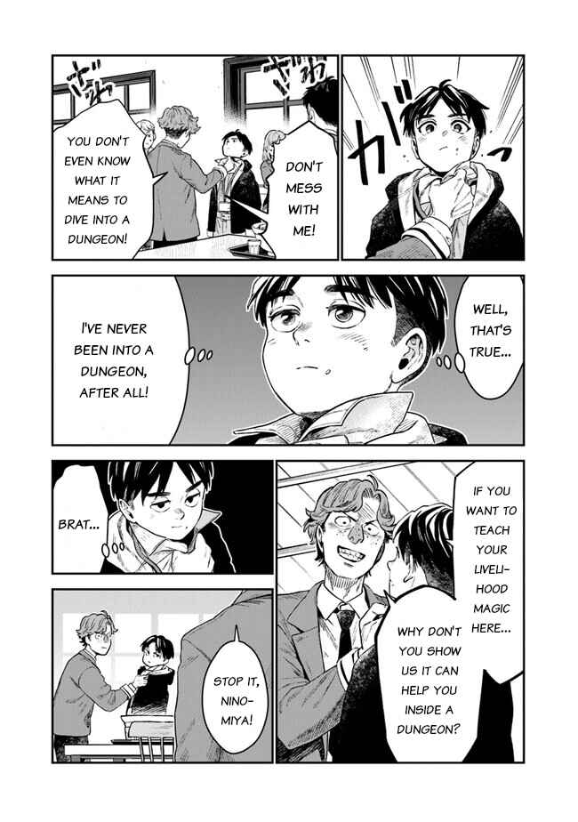 Seikatsu Mahoutsukai no Gekokujou Chapter 1 - Page 24