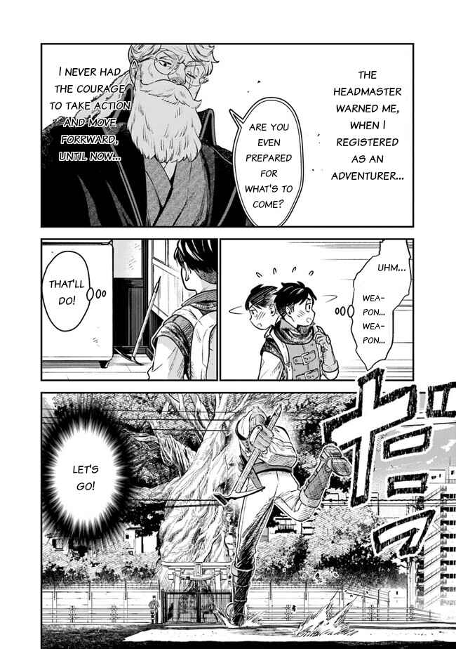 Seikatsu Mahoutsukai no Gekokujou Chapter 1 - Page 30