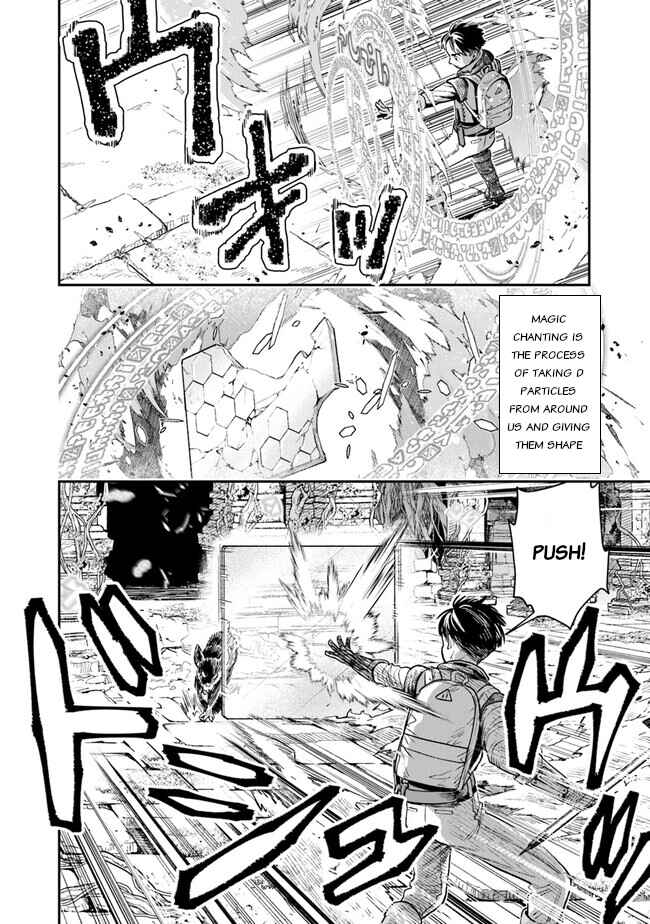 Seikatsu Mahoutsukai no Gekokujou Chapter 1 - Page 36