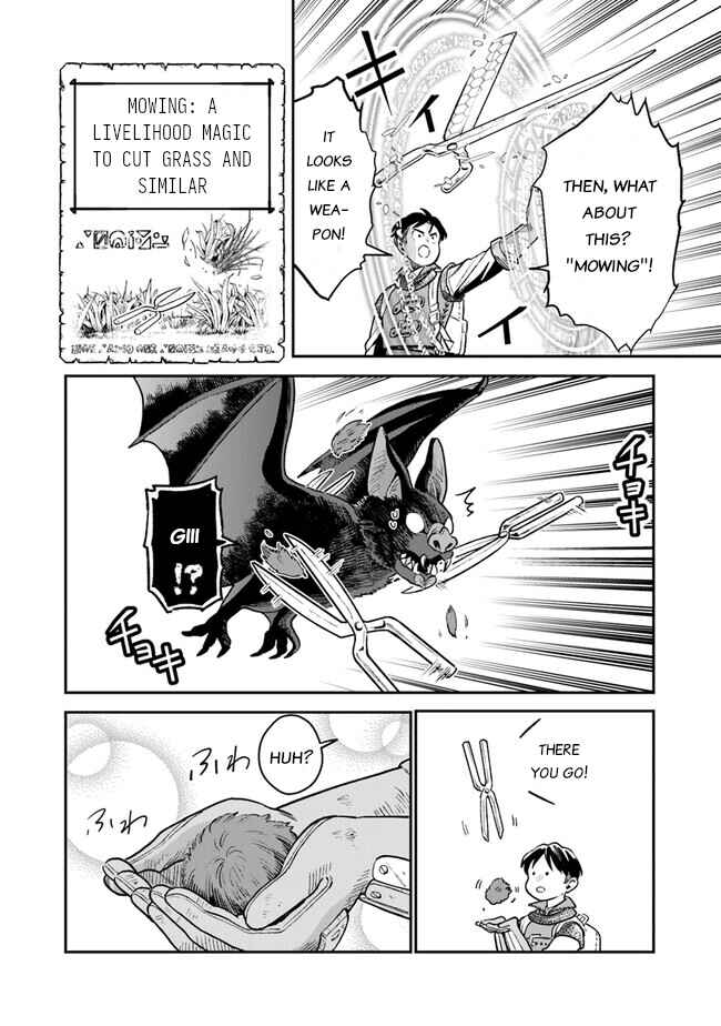 Seikatsu Mahoutsukai no Gekokujou Chapter 1 - Page 42