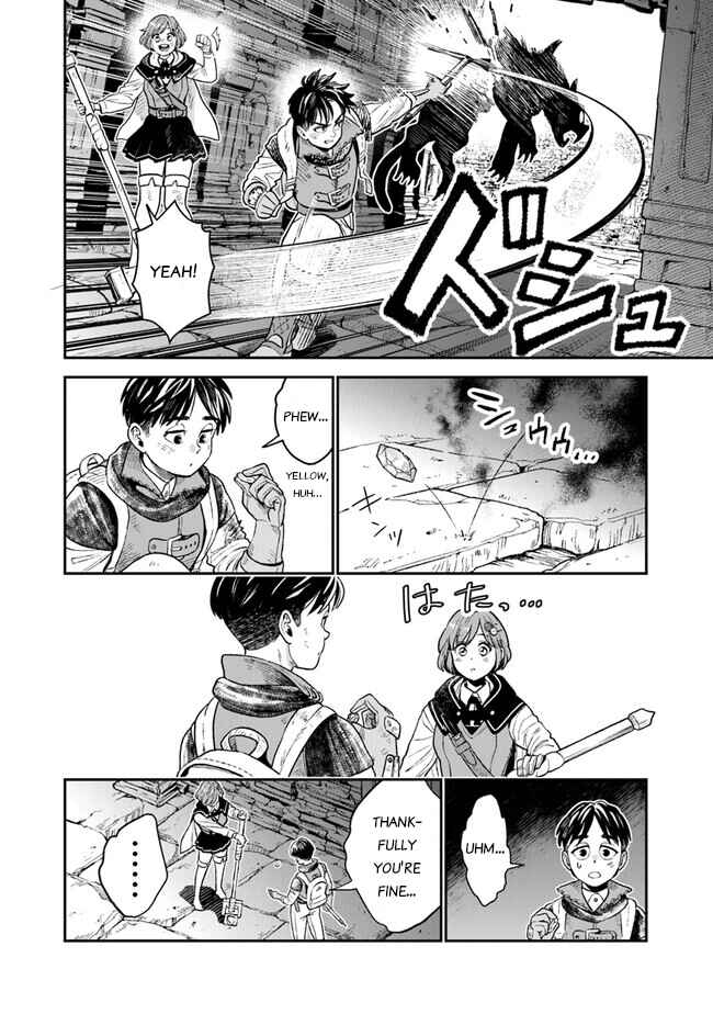 Seikatsu Mahoutsukai no Gekokujou Chapter 1 - Page 55