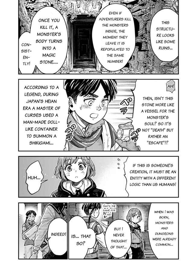 Seikatsu Mahoutsukai no Gekokujou Chapter 1 - Page 58
