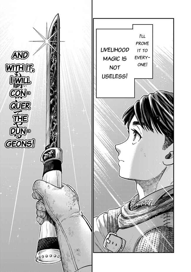Seikatsu Mahoutsukai no Gekokujou Chapter 1 - Page 66