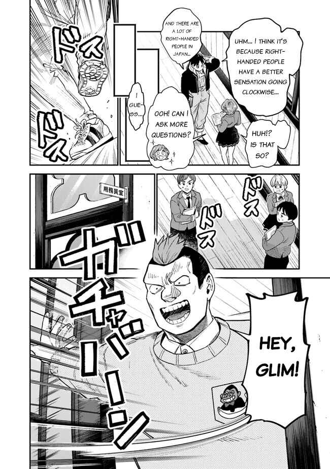 Seikatsu Mahoutsukai no Gekokujou Chapter 1 - Page 8